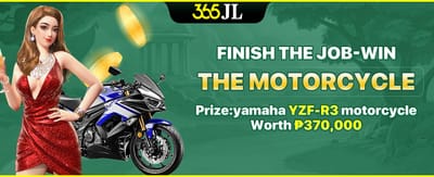 Grand Motorcycle Giveaway screenshot